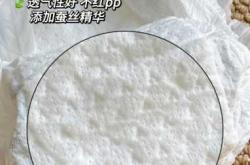 咪咕尿不湿怎么样