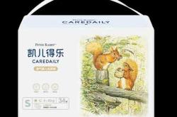 凯儿得乐彼得兔拉拉裤好用吗