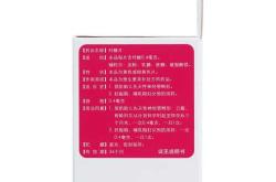 高龄备孕必须吃叶酸吗