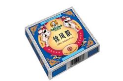 产后能吃风药吗