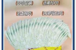 初布纸尿裤有哪些独特之处