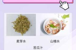 流产后回奶有哪些注意事项