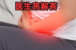 产后小腹不适是怎么回事