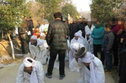 备孕者梦办丧事何意