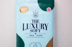 云薄拉拉裤有哪些优势