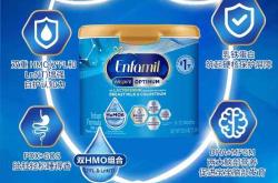 进口婴儿奶粉哪个牌子好