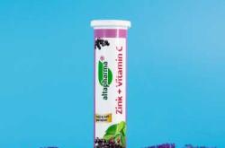 备孕为何要吃骨化三醇