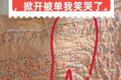 婴儿哭闹是不是该换尿不湿