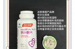 老公备孕能补叶酸吗