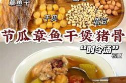 产后适合喝的有什么