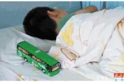 男性打甲硝唑多久可备孕