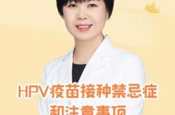 现在备孕能打疫苗吗