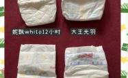 纸尿裤宝宝模特怎么找合适的