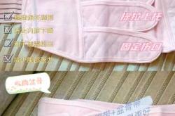 产后收腹带真的有必要买吗