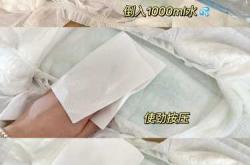 成人尿不湿图片哪里有