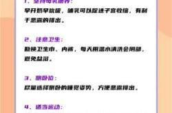 产后第五天恶露有血块正常吗