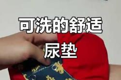 冬天可以穿尿不湿吗