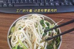 备孕二胎如何保养好身体