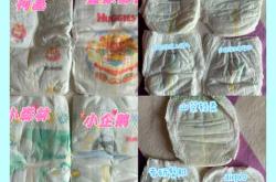 尿不湿抱起怎样才能防漏