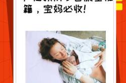 产后子宫脱垂能恢复吗