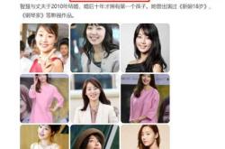 韩国胎教旅行有何推荐