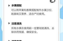产后第二天最该吃什么