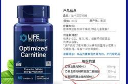 男士备孕补锌需高摄入量吗