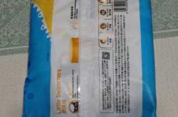 日本大王游泳纸尿裤好用吗