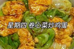 剖腹产对虾米有何影响