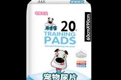 尿不湿宝珠有何特别之处