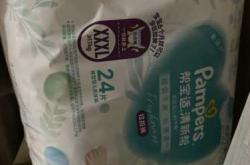 拉拉裤多大尺寸好看？