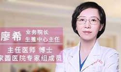 哪家医院可做试管婴儿