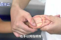 如何对婴儿进行有效教学