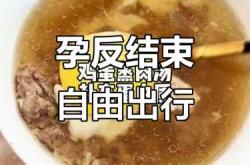 孕11周孕反慢慢消失正常吗