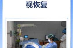 二胎剖腹产有视频吗