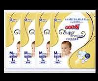 大王纸尿裤怎么样