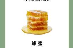 备孕男能学电焊吗