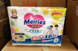 日本皇室拉拉裤夏天适合用吗