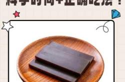 产后喝阿胶有什么好处吗