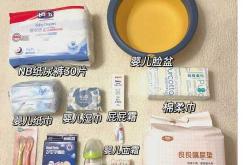 冬季待产包图片有哪些