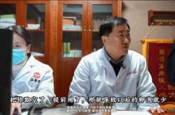 为什么要选择中医备孕呢