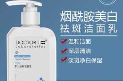 产后祛斑产品哪个好
