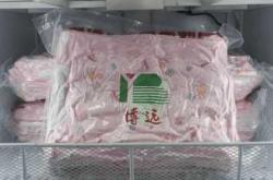 待产包带进医院要准备什么