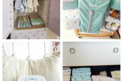 合肥待产包如何收纳