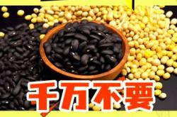 男性备孕可以喝豆浆吗