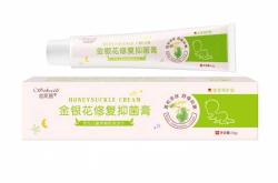 婴儿奶藓膏怎么用