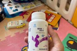 备孕选什么钙片吃好