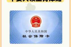 顺产有什么补贴