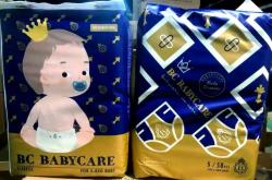 刚出生婴儿该用啥纸尿裤