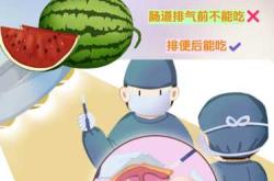 五胞胎剖腹产注意什么